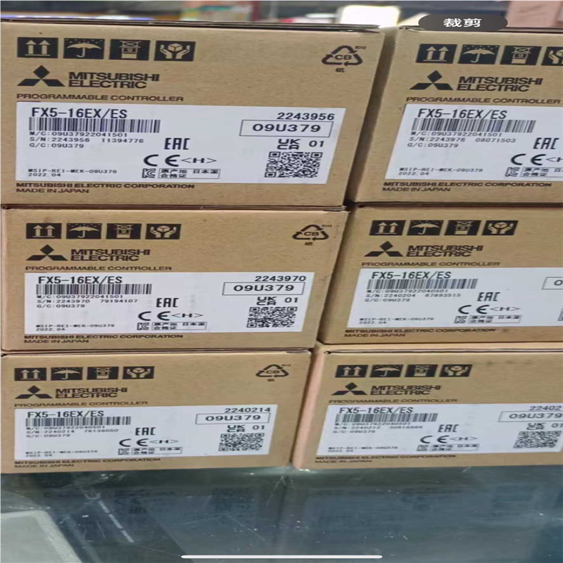 FX5-C16EX/D 三码一致23年产~询价