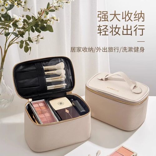 朗颜高级收纳袋多功能旅行化妆包大容量外出方便携带化妆品收纳包