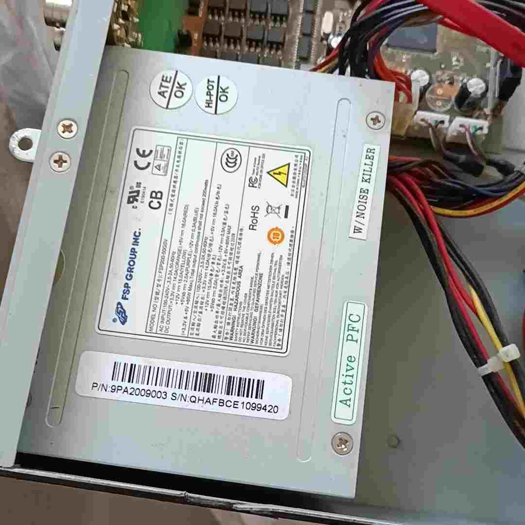 【请询价】拆机全汉台达FSP200-50GSV  FSP150海康硬