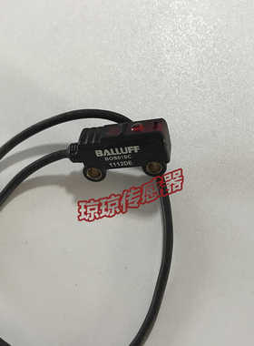 **正品现货光电开关BOS010C传感器*