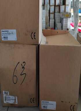 科洛理思KORENIX JetNet4510f（豆豆设备）