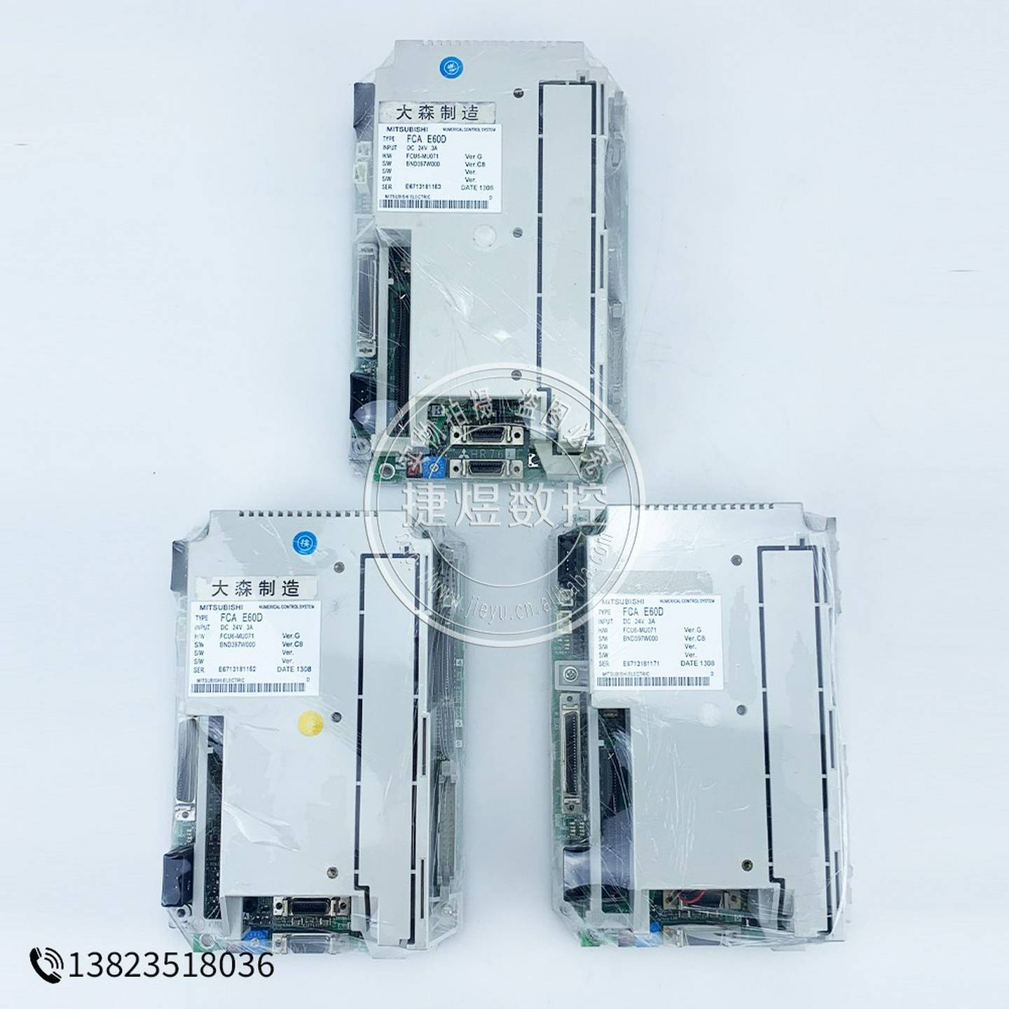 询价~NC控制器 FCAE60D，质量保证，库存，议价