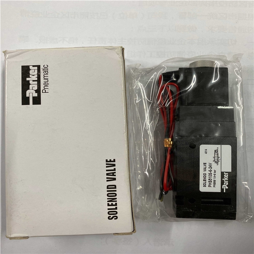 议价-美国派克PARKER电磁阀PHS510S-6-24V全新原装真品当天发货