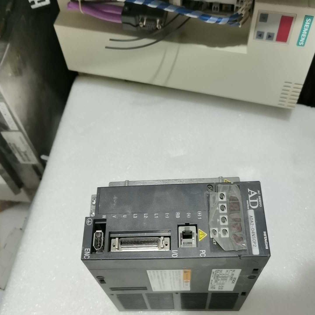 HITACHIADA2-04NSCP2议价询价