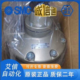 SMC原裝 N20G 625 925 N14 835 635 減壓閥AR825 935