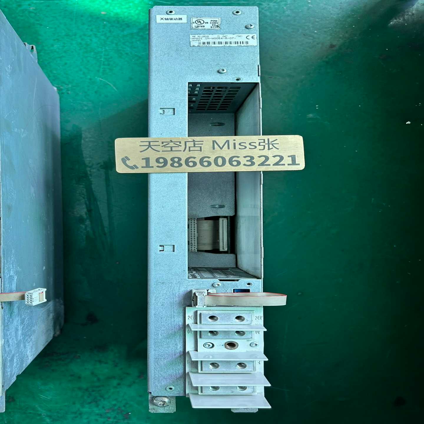 Rexeoth 力士乐 伺服驱动 HMS01 .1N-W00（咳咳电子）