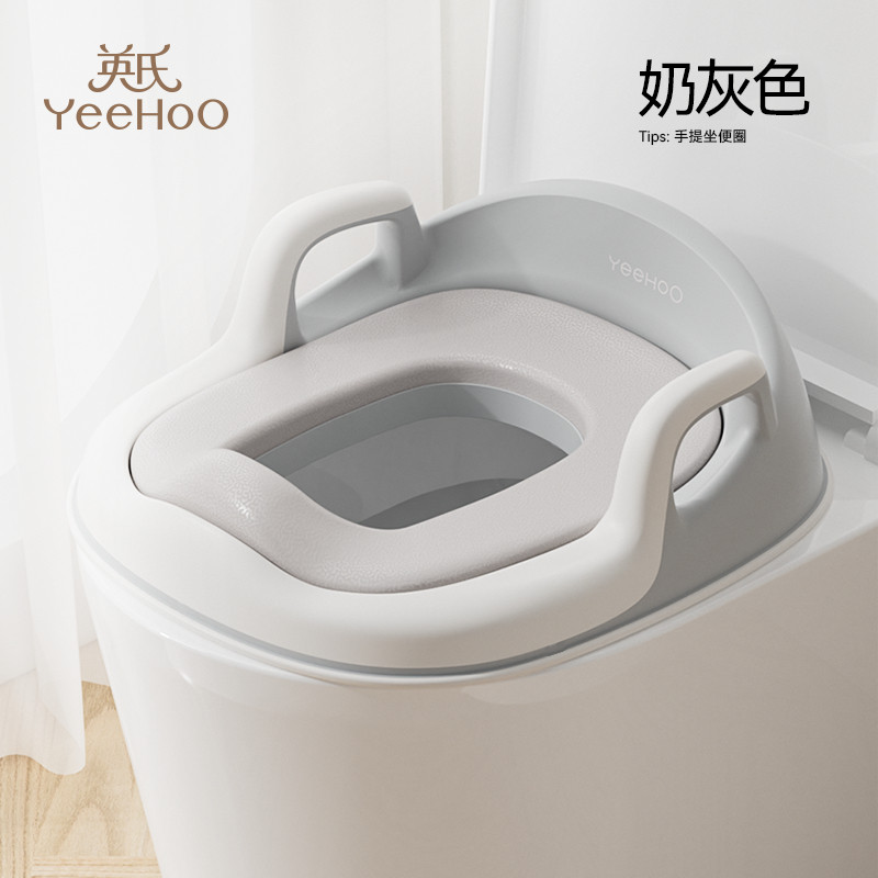 英氏小孩儿童马桶坐便器宝宝坐便圈男女孩马桶圈婴幼儿马桶垫