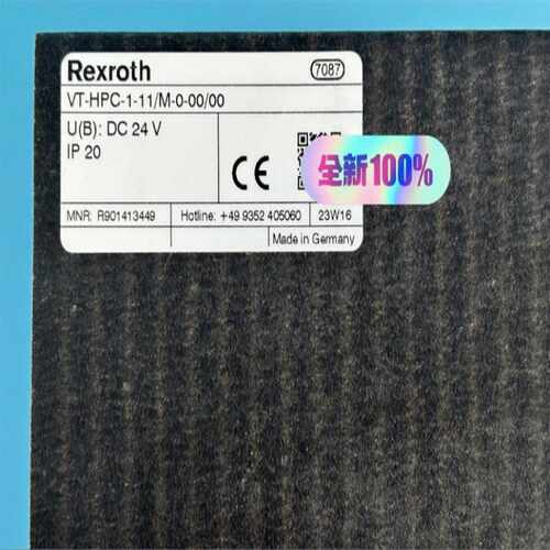询价~R901413449 VT-HPC-1-1X/M-0-00/