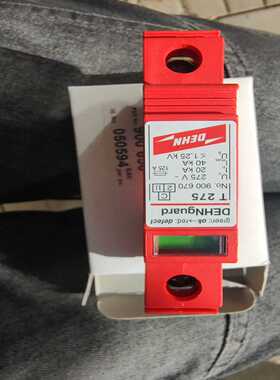 询价~DGT275VAFM德国盾牌DEHN防雷器DEHNguard
