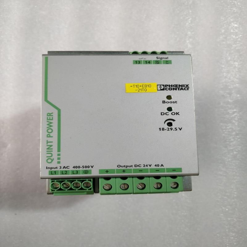 菲尼克斯 QUINT-PS3AC24DC40 2866802 原装拆机电源