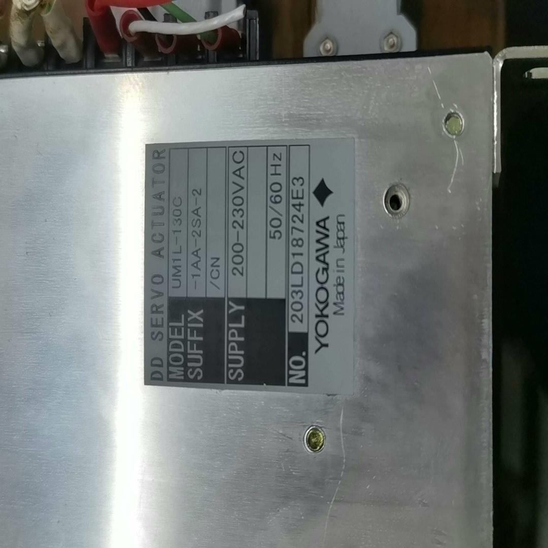 横河YOKOGAWA 伺服器UM1L-130C-1AA-2S【鑫鑫商铺】