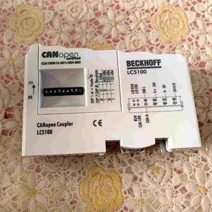 LC5100倍福拆机模块实物实拍 议价 功能正常包好 剩余一台