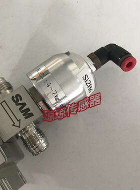 **SAM隔膜阀N.C4~7kg/c2G*