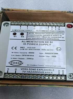 (询价)ORGIN BAS12361000