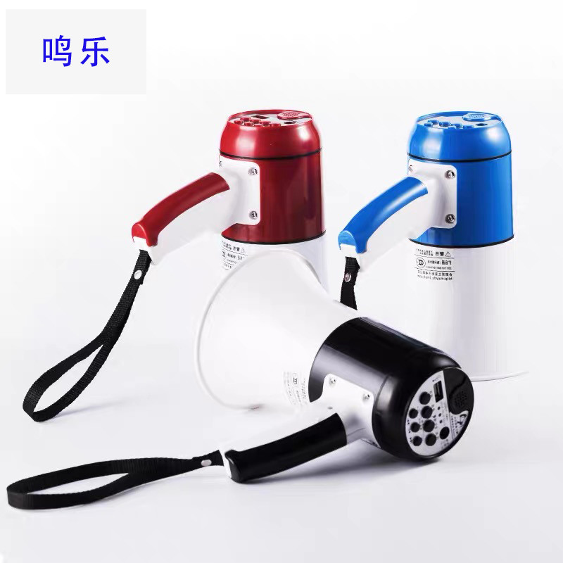 手持喇叭扩音器扬声器喊话器可充电录音叫卖宣传小喇叭大声公