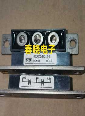 (询价)203CMQ100，303CMQ100，403CMQ100，