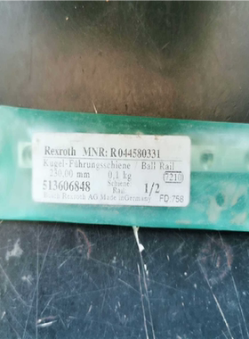 BOSCH REXRUTH R044580331【侨报商行】