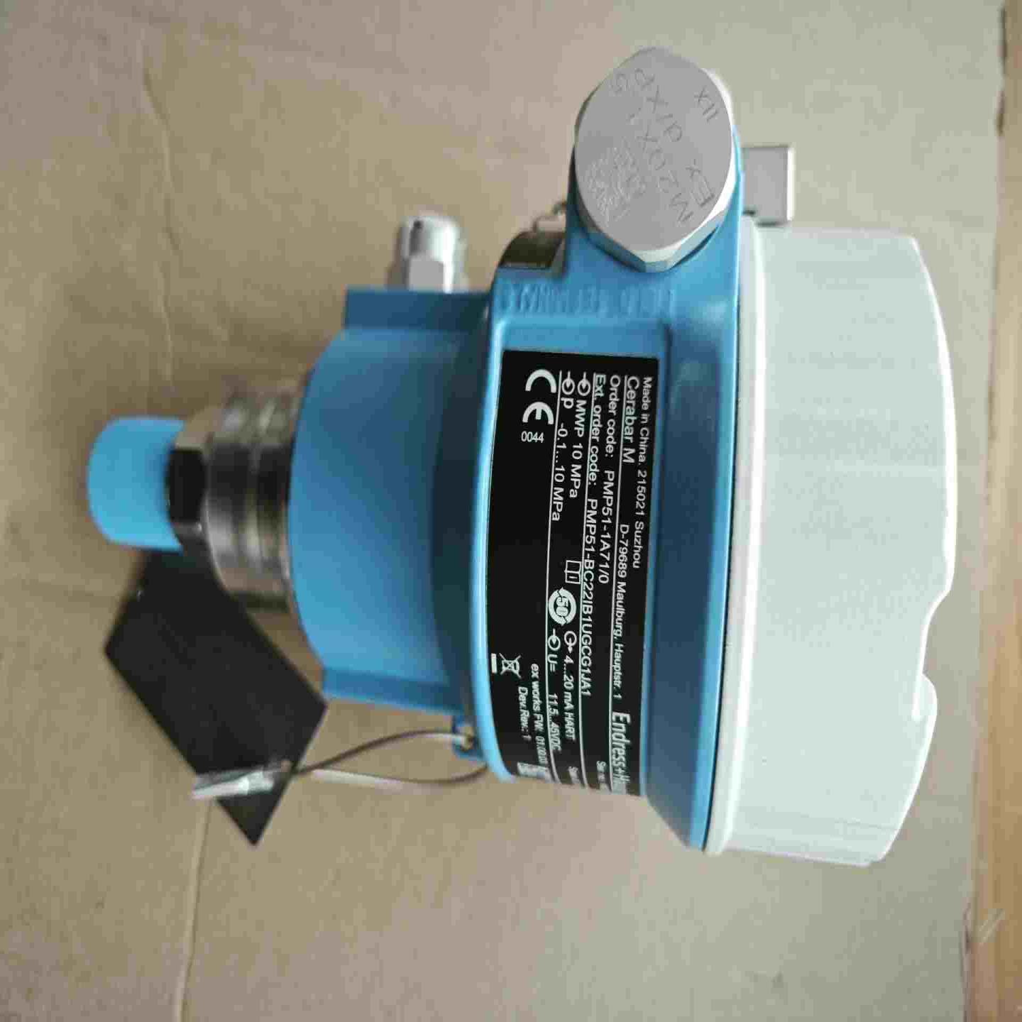 E+H 压力变送器PMP51-BC22IB1UGCG1JA1--议价商品