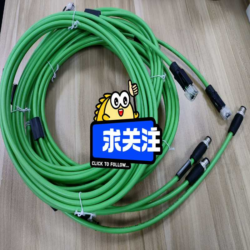 巴鲁夫连接线BCC0JF2BCCM414-E83议价