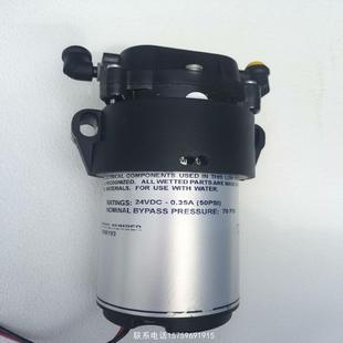 035A 原装 24v 正品 50psi请询价 密理博增压泵