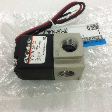 原装电磁阀VT307V-3D-01 VT307V-3D-02 插座式 VT317V-3D-02