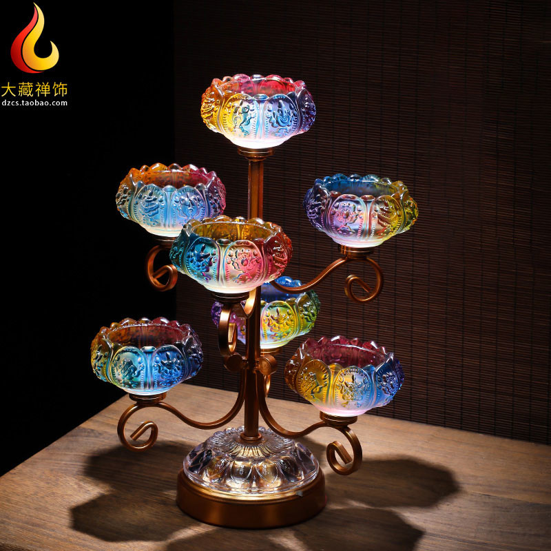 琉璃灯架供佛灯家用七星莲花烛台摆件供佛前长明灯七彩酥油灯灯座