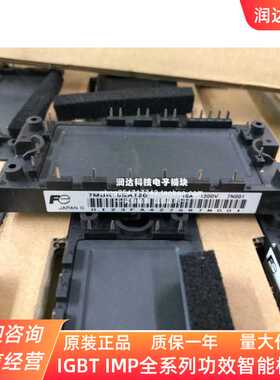 7MBR10SA120 7MBR15SA120-50 7MBR25SA120-70 7MBR35UA120 50