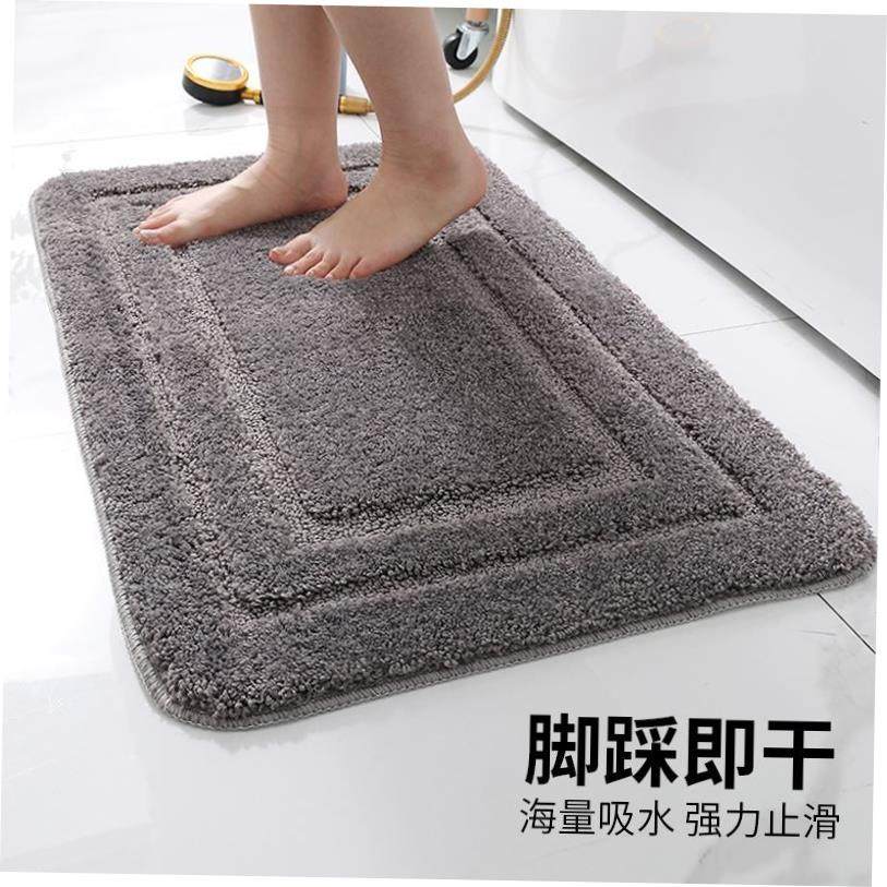 Floor Mat Entrance Doormat Floor Rug Anti-slip Door Mat地垫