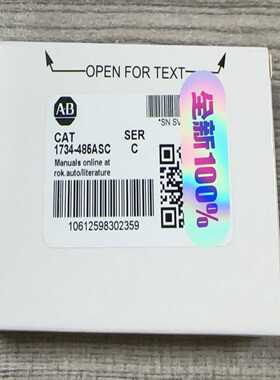 1734-485ASC罗克韦尔AB询价