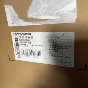 接触器 LC1E300M5N~询价