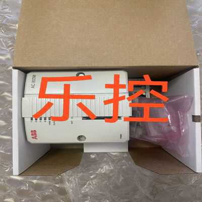 ABB控制器，型号PM866K01,PM866AK01,