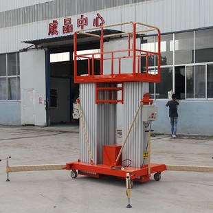 维修高空作业平台车 电动液压铝合金升降机厂家家用小型电梯安装