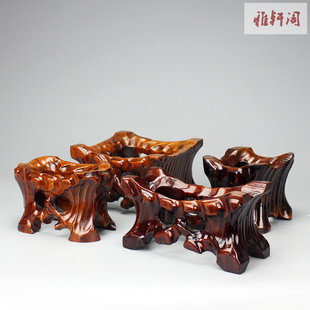 灵璧石泰山石挖槽底座实木托架奇石头不规则摆件整料凹槽木雕