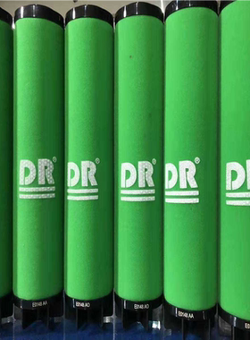 **DR过滤器滤芯E0138 E0148 E0142 E0300 E0400AO AA AX AC