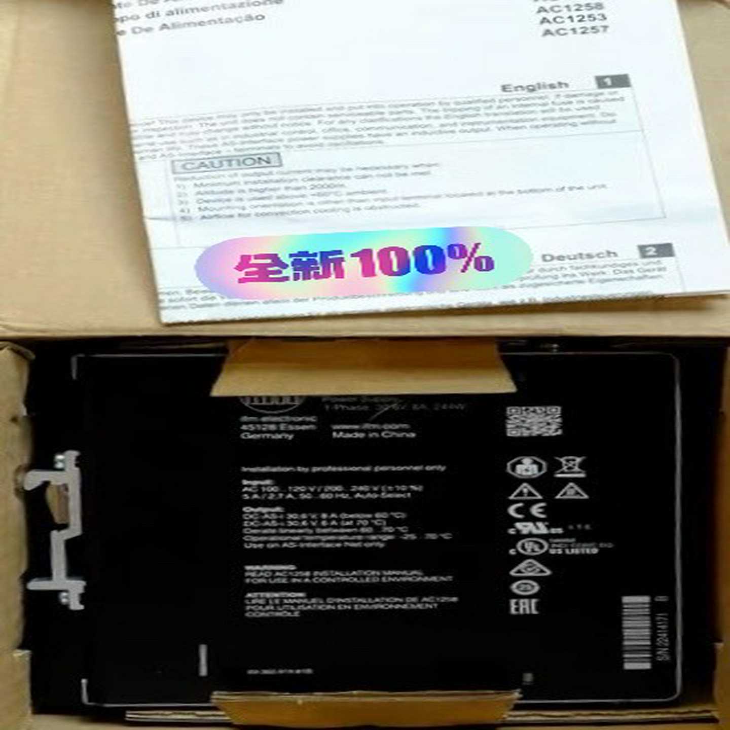 (询价)IFM AC1258 易福门AS-Interface电源