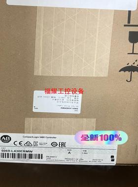 5069-L430ERMW全新原装正品需要的欢迎询价【询价】
