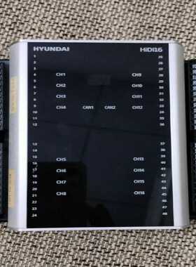 现代HYUNDAI  HiDO16 模块议价拍前询价