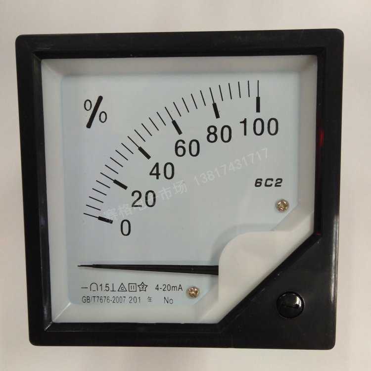 6C2 0-100开度表% 阀门 百分表 4-20MA指针式 面板表 DC10V 6C2