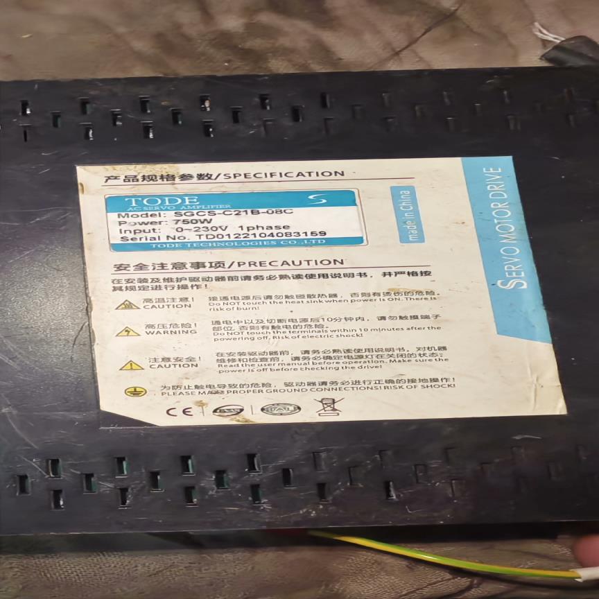 迪维迅伺服驱动器，型号SGCS-C21B-08C750W拆询价
