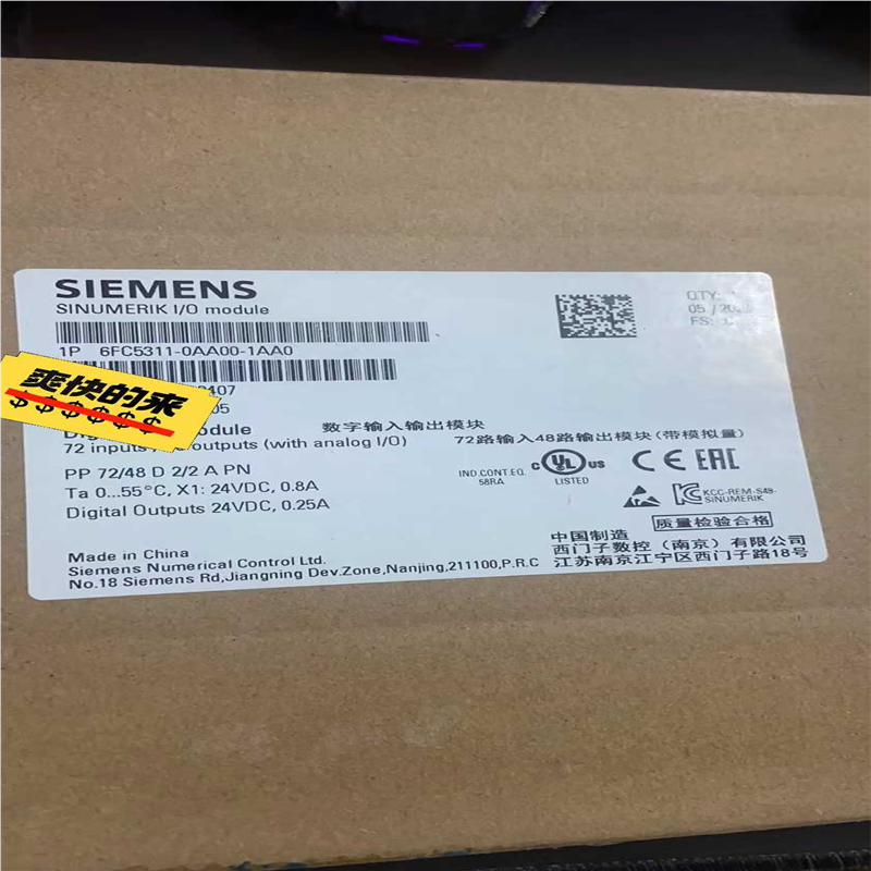 议~SINUMERIK I/O模块，型号6FC