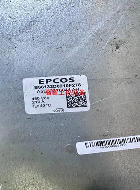 EPCOS电抗器B86132D0210F278二手拆机实物拍【询价】
