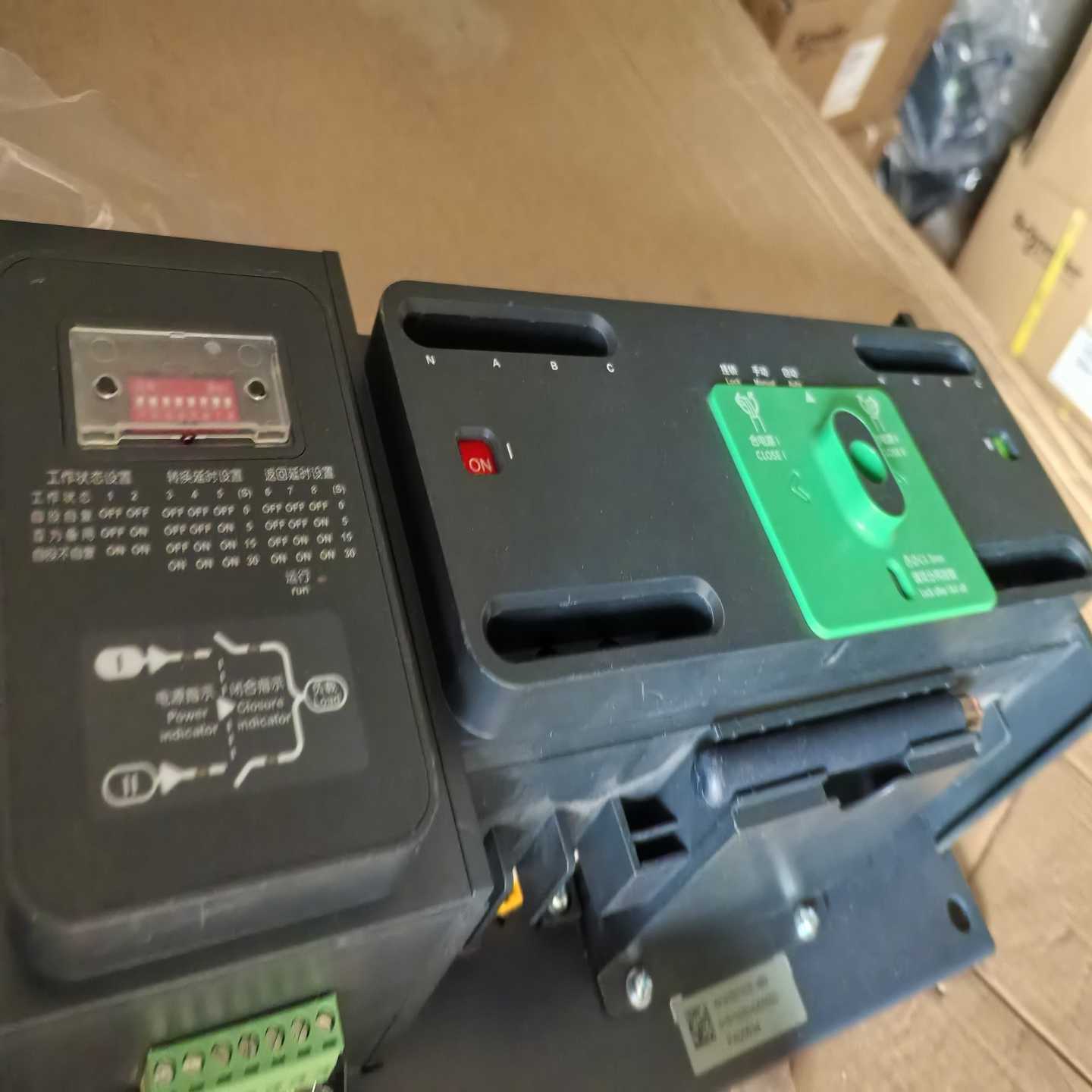 (询价)双电源自动转换开关WATSNA63/4 4P 63A