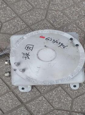 询价cortem防爆电源，机器看着像的，有要的联系我吧