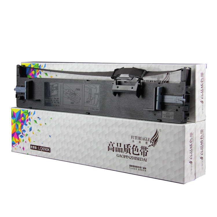 未来鹰兼容爱普生LQ690K色带架LQ680KII色带LQ675KT LQ106KF LQ68