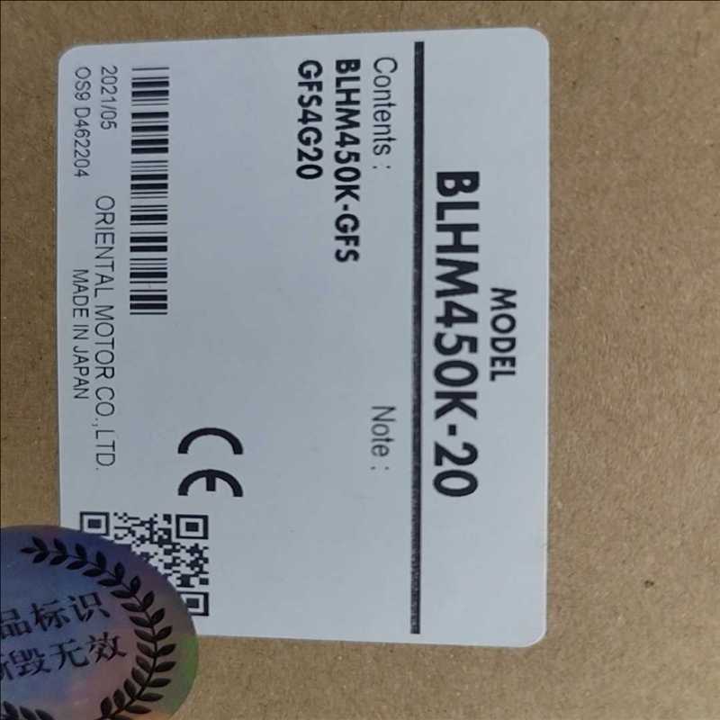 BLHM450K-20（崽载电子）