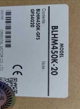 BLHM450K-20（崽载电子）