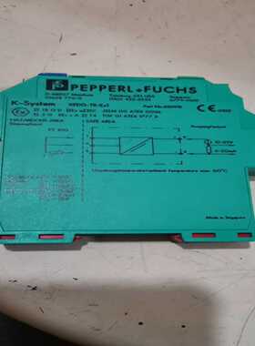 【星慕电子】安全控制器P+F PEPPERL+ FUCHS安全继电器KF
