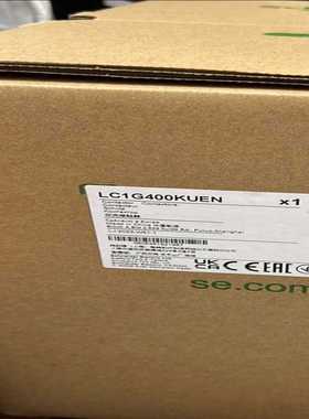 议~ LC1G400KUEN  交流接触器，质保一年  全