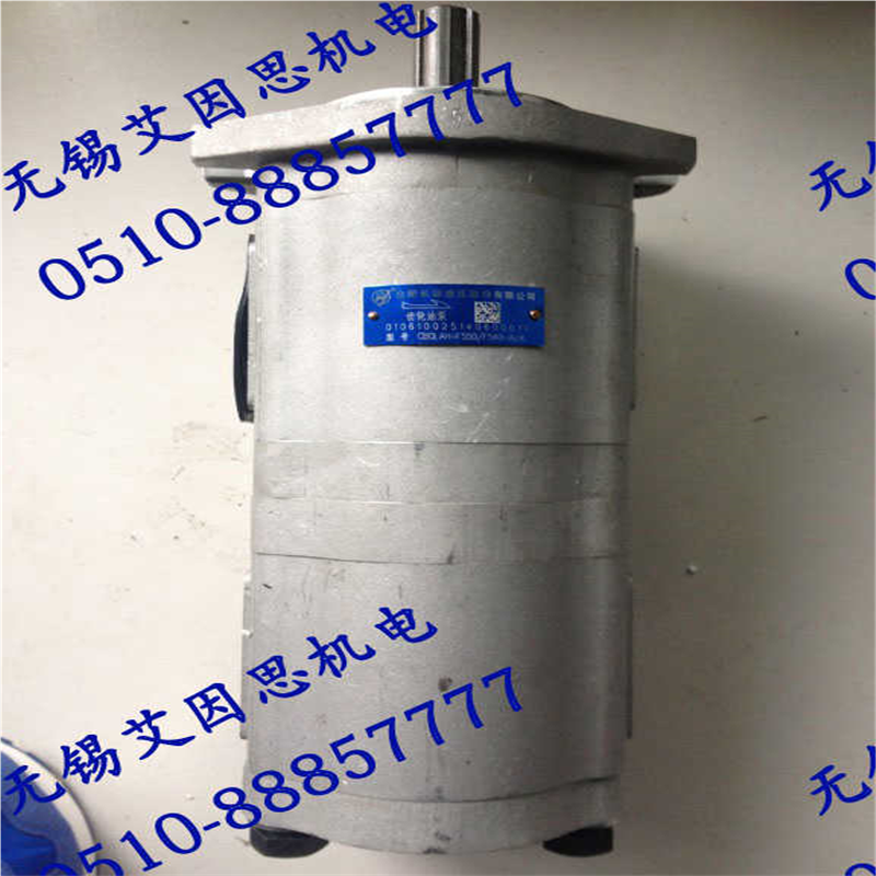 丹尼逊系列叶片泵T6DC/T7DBS/T67DB/T6CC/T67CB/T67BB/T67DC