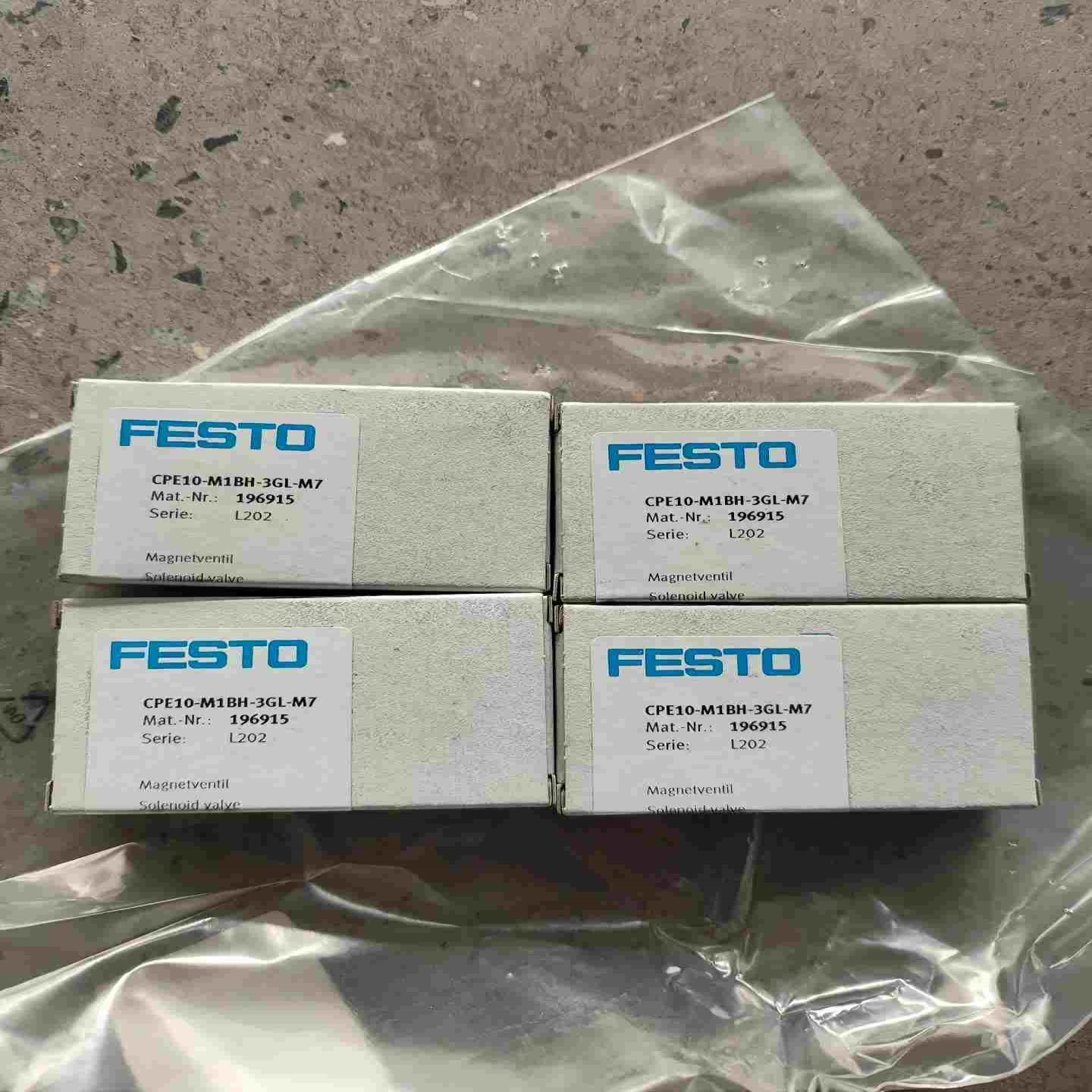 (询价)FESTO费斯托电磁阀CPE10-M1BH-3GL-M7，货